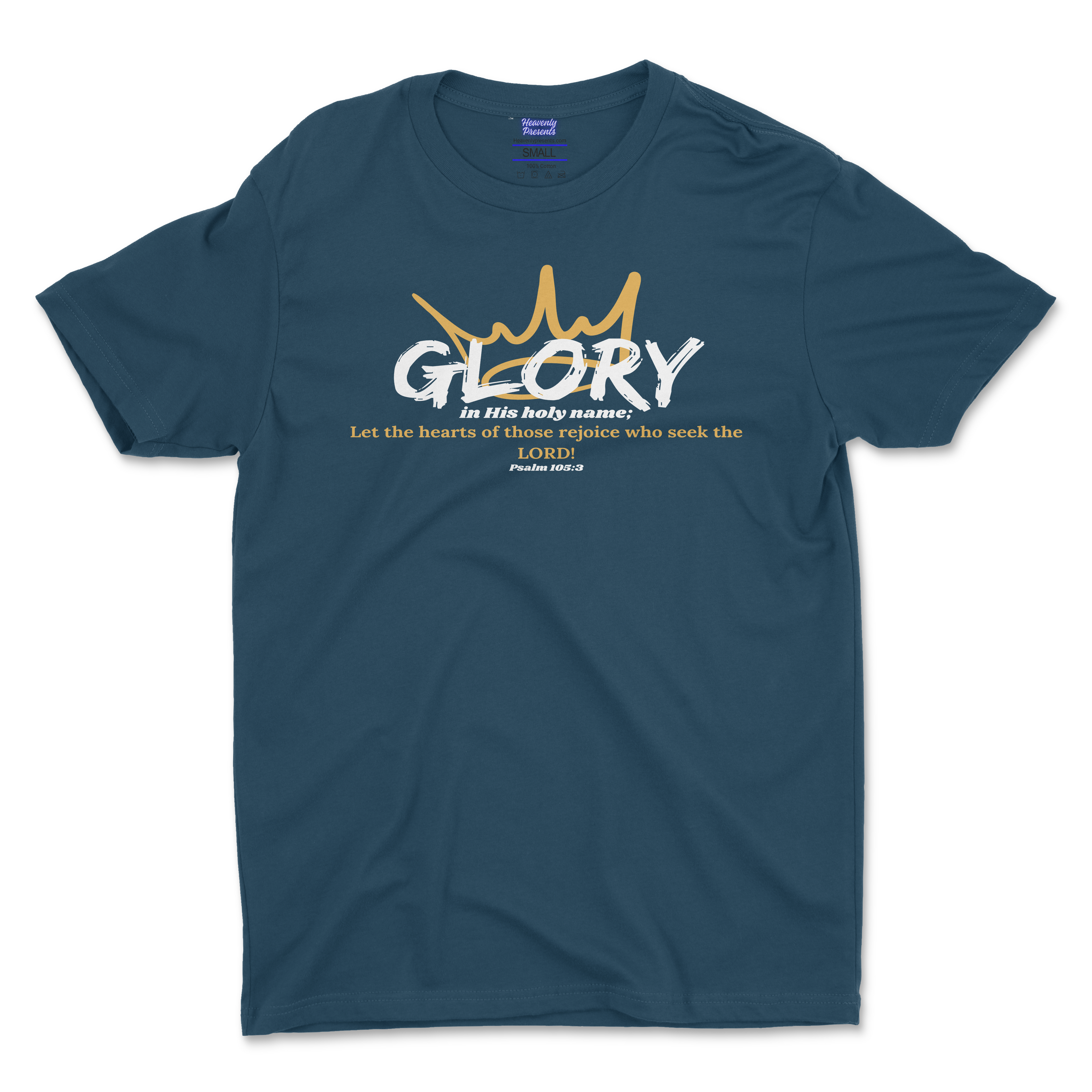 Glory His Holy Name T-shirt