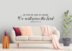 Joshua 24:15 Vinyl Wall Decal